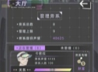 Sharing of methods for removing family members in the future