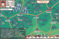 A guide to the rapid development of Sihai Yishang mobile version at the beginning