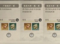 The Legend of Heroes of the Three Kingdoms determines the strategy for drawing cards for beginners in Kyushu