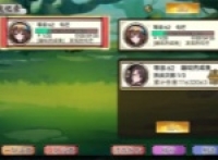 Wu Niang Mobile Game Team Dun Game Strategy Sharing