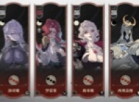 Recommended ideas for matching teams between Silver and Violet Lorelai