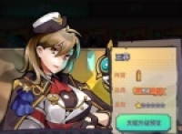 Introduction to Wang Mang's skills of the Colossus Knights