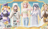 Infinite Nuan Nuan choose one of five limited purchase window recommendations