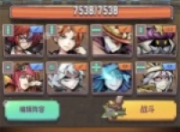 Share the method of passing the normal 115th level of the Colossus Knights
