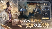 From "Civilization 7" to "Three Kingdoms: Plan the World": Is SLG single-player or multi-player fun?