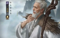 Three Kingdoms Conquers the World S4 Zuo Sicao lineup guide