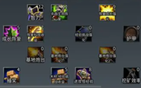Dead Rising Last Line of Defense Special Effects Flow Matching Guide