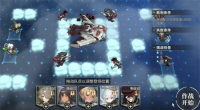 Detailed explanation of how to play the dungeon of Annihilation Borderline Elf Queen