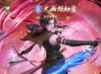 The matchmaking strategy for playing against the bad guy Jiuyou Ji Ruxue