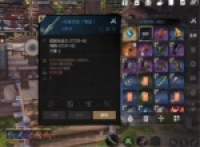 Sharing the matching method of Sword Spirit 2 Night Spirit King