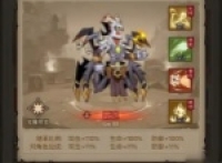 Heroes do not flash the library all sage activation methods share