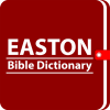 Easton Bible Dictionary - KJV