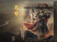 Wang Yuxing's teacher Lu Bu's Tiger and Leopard Knight gameplay sharing