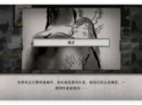 Guigu Bahuang Mobile Game Xuntian Daozhong Defying Heaven Choice Recommendation