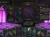 The Last Ritual Saving Mode of the Demon Castle