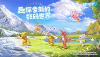finally! More than five million children were selected, and the appointment of "Digimon: Source Code" is in full swing!