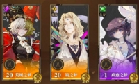Endless Dream Return Beginner’s Team Matching Guide