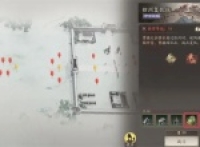 Share the strategy for obtaining the Seal of Dragon Xiang of Wangshenzhou in the Three Kingdoms