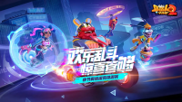 The core gameplay of