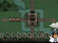 The Great Rivers and Lakes of the Canglong and the White Birds of Bashu City Intelligence Questions and Answers