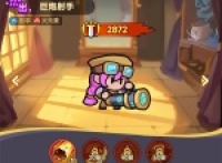 Recommended sharing of all guards and shooters hero selection