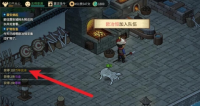Where can I get the Wannian Xuanbing in the mobile version of Legend of Heroes?