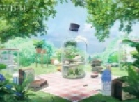 Introduction to love skills and recommendations for upgrading of open space