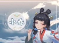 The Three Kingdoms Legends Xiao Qiao's acquisition and cultivation strategy