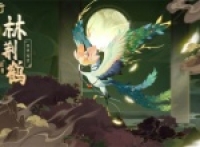 Sharing the method to obtain Jinghe by walking on the wind