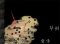List of locations of the Scorched Flame Realm in Guigu Bahuang mobile game