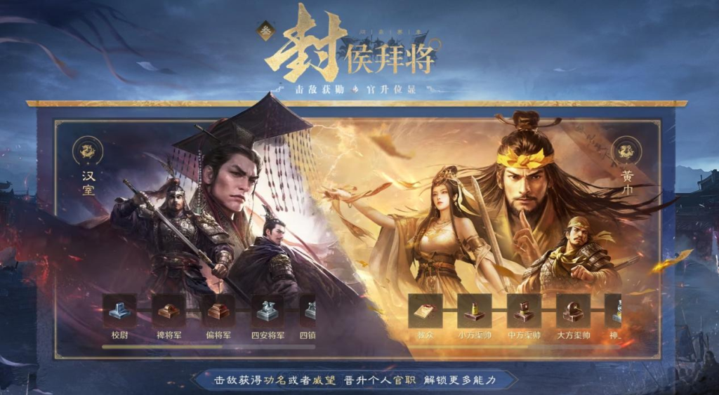 The big one is coming! 