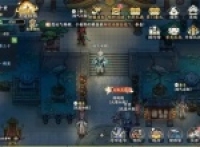 Strategy for character matching and lineup construction of the leader