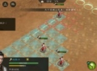 The New Three Kingdoms Cao Cao's Endless Quicksand Passing Guide