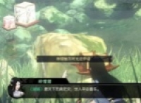 Sharing the strategy of the Qungu Enlightenment Adventure Mission in the Netherworld Mobile Game