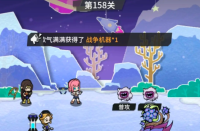 A guide to clearing the 158th floor of the Tower on Edge Planet