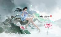 Recommended configuration of Yin Ziping's potential in the mobile game Everlasting Tribulation