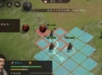 New Three Kingdoms Cao Cao's new book Meng De's strategy for chasing the chaos