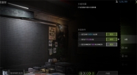 Complete guide to quickly obtain upgrade materials for Firefly Assault Shelter