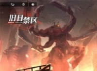 Introduction to the gameplay of the old restricted area in the Source Sequence Space