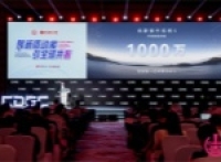 New opportunities, new experiences, and new services, HarmonyOS games lead the future