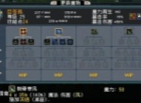 How to obtain pets by the Monster Paradise Flying Strengthened