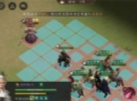 The new Three Kingdoms Legend of Cao Cao's Shadow Level Strategy