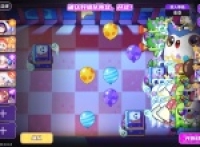 Blind box party dream master difficulty pass strategy
