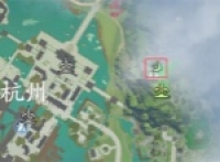 The specific location of Yuhang Qixiazhi Volume 1 of the Immortal Sword World