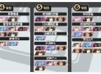 Recommended sharing of the best combinations for listening to the music in Jue District Zero Silence