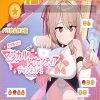 Sub Sukutte! Magical Vantia Channel!