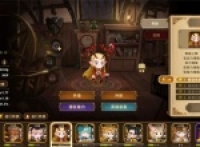 Loy's Mobile Fortress Louis Strength Description