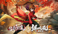 How to complete the mission of Ni Shui Han mobile game Xizhong Ming Rumor