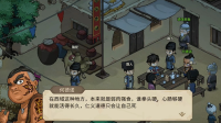 Sharing the strategy for joining the team of He Denuo in the mobile version of Legend of Heroes