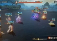 Three Kingdoms Fantasy Continent 2 The Song of the Owls Qiankun Siming Fighting Method